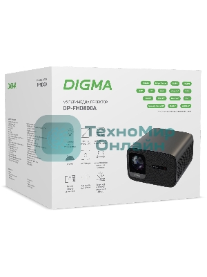 Проектор Digma DP-FHD800A LCD 12000Lm LS 800Lm ANSI (1920x1080) 3000:1 ресурс лампы:50000часов 2xUSB typeA 2xHDMI 4.1кг
