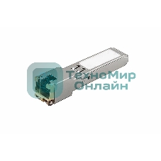 Медный SFP модуль Gigabit Ethernet с разъемом RJ45. Скорость 10/100/1000 Мбит/с.Интерфейс: SGMII. Расстояние передачи - до 100 м. Размеры (ШхВхГ): 14,3x12,7x63мм. Рабочая температура: 0…+70°С.
