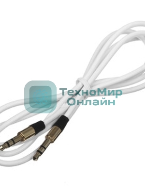 Кабель Cablexpert аудио 90˚ CCAB-01-35MML-1MW, 3.5 Jack (M)/3.5 Jack (M), белый, 1м, блистер
