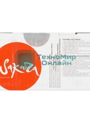 Картридж Sakura 71B5HY0 для Lexmark CS417dn/CS517de/CX417de/CX517de, желтый, 3500 к.