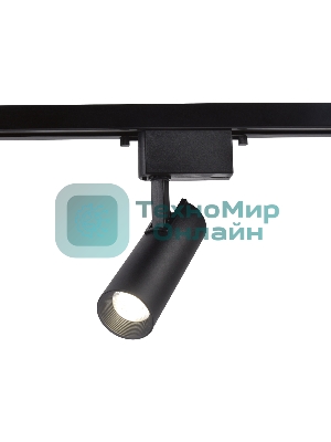 Трековый однофазный светодиодный светильник Ambrella light GL5858 BK черный LED 10W 4200K 24°