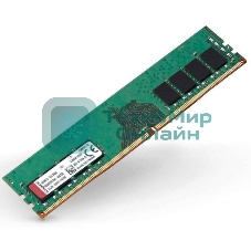 Оперативная память Kingston ValueRAM, DDR4, 16GB (1x16GB), 3200MHz, CL22, DIMM