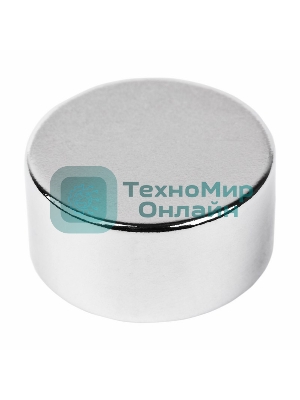 Неодимовый магнит диск Rexant 20х10мм сцепление 11,2 кг (Упаковка 1 шт)
