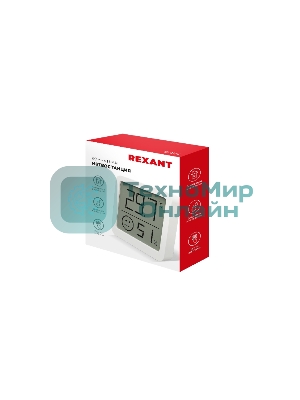 Метеостанция комнатная Rexant S5023