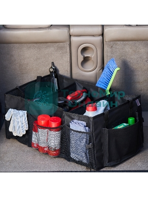 Органайзер Rexant в багажник 3 отделения (65 литров)