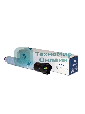 Картридж лазерный NVPrint совместимый NV-106R04042 Голубой для Xerox VersaLink C8000 (7600k)