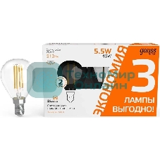 Лампа светодиодная Gauss Basic 1051116T 5.5Вт цок.: E14 шар 240B 2700K св. свеч. белый. теп. (упак.:3 шт)