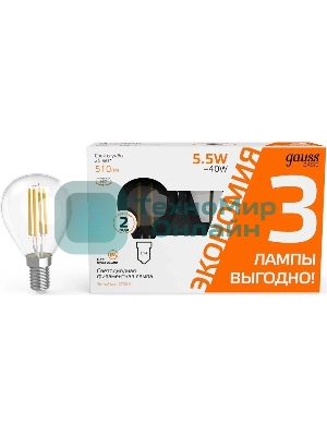 Лампа светодиодная Gauss Basic 1051116T 5.5Вт цок.: E14 шар 240B 2700K св. свеч. белый. теп. (упак.:3 шт)