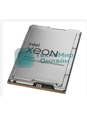Процессор Intel Xeon Gold 6442Y Soc-4677 2.6GHz OEM