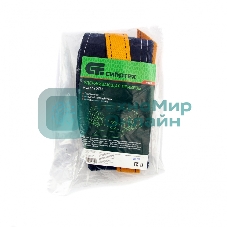 Удерживающая привязь Сибртех безлямочная, модельУП I, прошитый высокий кушак