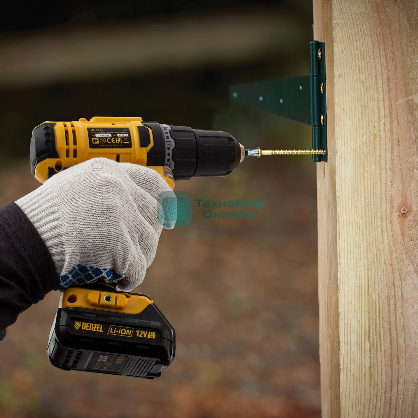 Набор бит Gross 11351 РН2x25, сталь S2, 2 шт