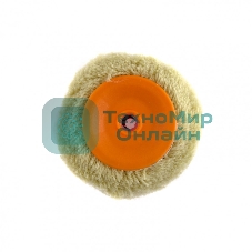 Валик Сибртех сменный Фасадные работы, 250мм, ворс 18мм, D48мм, D ручки 8 мм, полиакрил, полиэстер