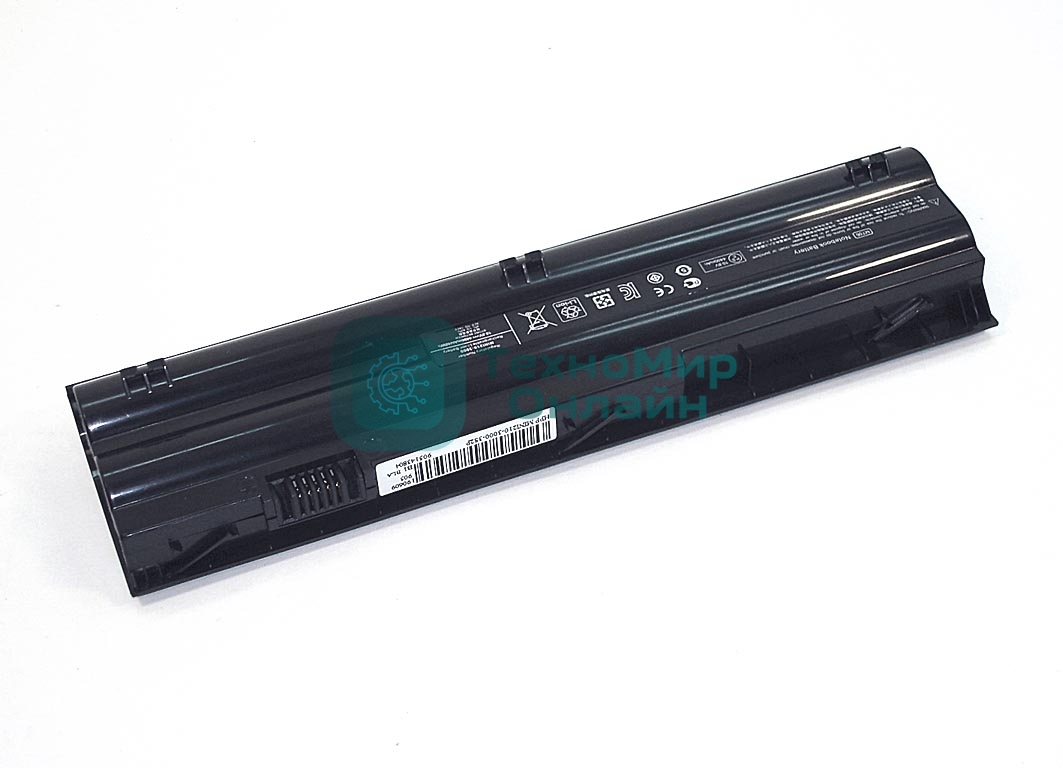 Аккумуляторная батарея для ноутбука HP mini 210-3000 10.8V 5200mAh OEM черный