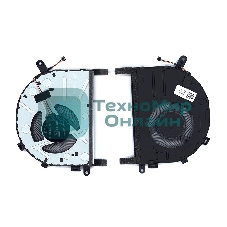 Вентилятор (кулер) для ноутбука Lenovo IdeaPad 330S 330S-14 330S-15