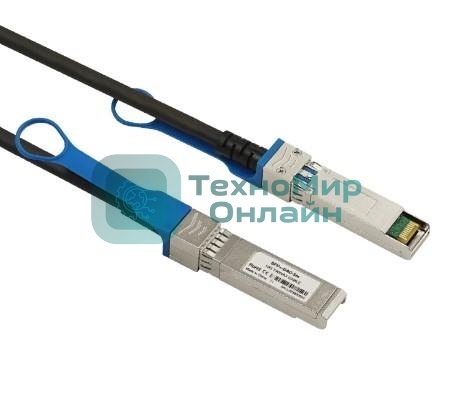 Кабель DAC SFP+ 10G 3M LRDAC-SFP+-3M LR-LINK