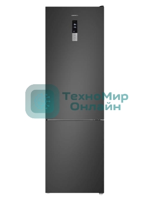 Холодильник Maunfeld MFF200NFSBE черная сталь, двухкамерный, 271/106 л, морозилка снизу, Total No Frost