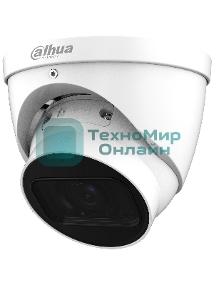 Камера видеонаблюдения IP Dahua DH-IPC-HDW3441TP-ZS-S2 2.7-13.5мм цв.