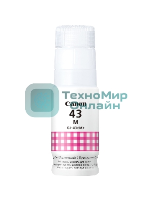 Чернила Canon GI-43 M EMB