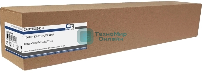 Картридж лазерный CopyRite CR-KYTK8345M TK-8345M пурпурный (12000стр.) для Kyocera Taskalfa 2552ci/2553ci