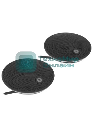 Микрофоны выносные проводные 2 шт. (989-000171) для Logitech ConferenceCam Group 