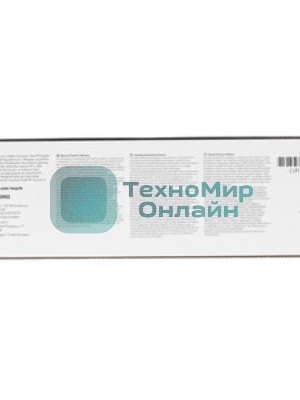 Картридж лазерный HP CF541X (HP 203X) голубой для HP LaserJet M254/M280/M281 2500 страниц.