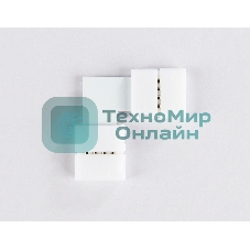 GS6701 Соединитель угловой L 5050 12/24V (4 конт.) (10шт)
