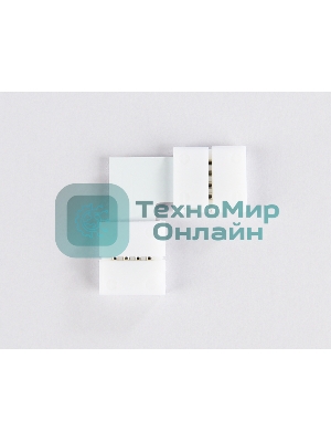 GS6701 Соединитель угловой L 5050 12/24V (4 конт.) (10шт)