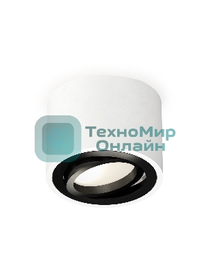 Светильник Ambrella Light XS7510002 SWH/PBK белый песок/черный полированный MR16 GU5.3 (C7510, N7002)