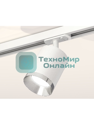 Светильник Ambrella light XT7421003 SWH/PSL белый песок/серебро полированное MR16 GU5.3 (A2536, C7421, N7032)