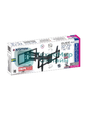 Кронштейн для телевизора Kromax ATLANTIS-70 черный, 32