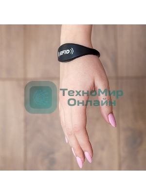 Электронный ключ (браслет) Rexant 125 KHz формат EM-Marin