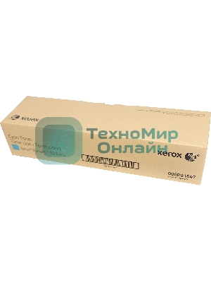 Картридж лазерный 006R01647 синий для Xerox Versant 80/180