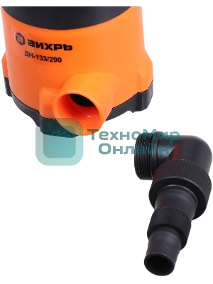 Насос дренажный Вихрь ДН-133/290 300Вт 7980л/час (900/68/2/18)