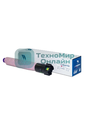 Картридж лазерный NVPrint совместимый NV-106R04043 Magenta для Xerox VersaLink C8000 (7600k)