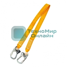 Строп нерегулируемый Сибртех, ленточный, модель