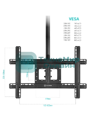 Потолочный кронштейн ONKRON N1L для телевизора 32
