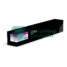 Картридж лазерный Cactus CS-VLC9000M (106R04083) пурпурный (26500 стр.) для Xerox VL C9000DT