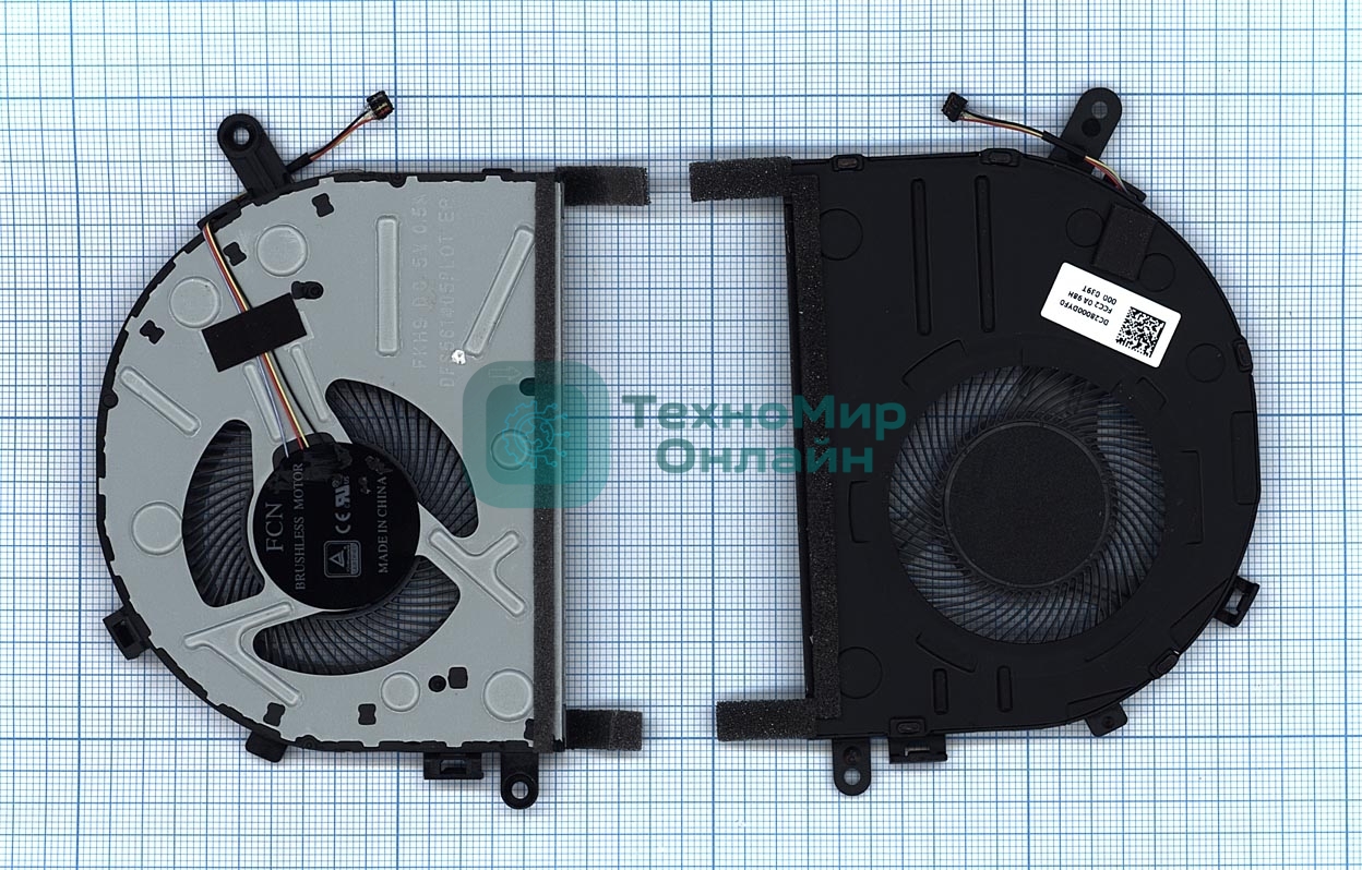 Вентилятор (кулер) для ноутбука Lenovo IdeaPad 330S 330S-14 330S-15