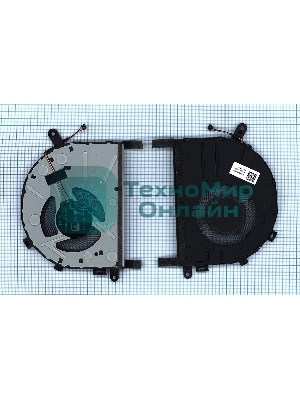 Вентилятор (кулер) для ноутбука Lenovo IdeaPad 330S 330S-14 330S-15