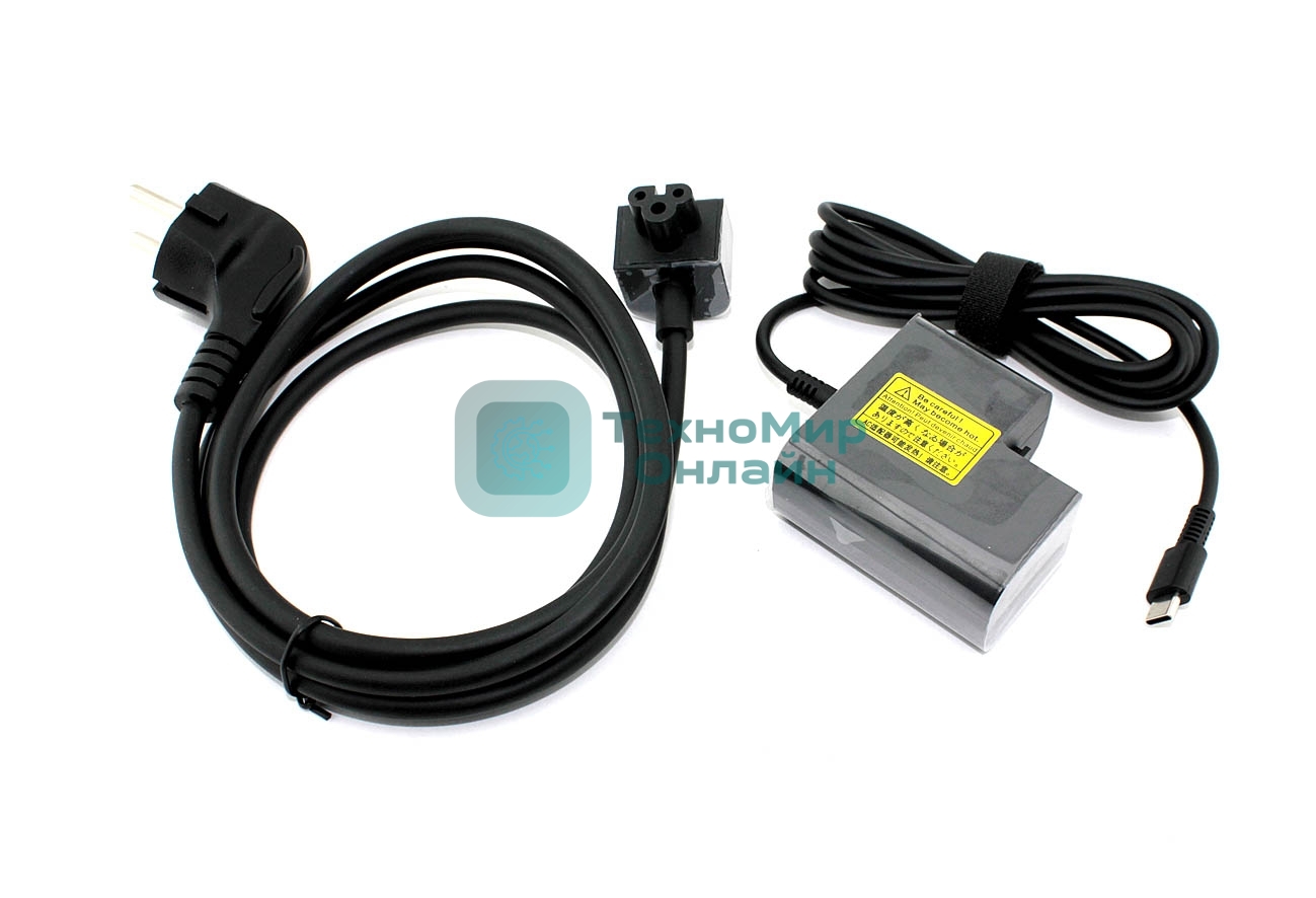 Блок питания (сетевой адаптер) для ноутбуков HP 5V3A 9V3A 10V5A 12V5A 15V3A 20V2.25A 45W Type-C