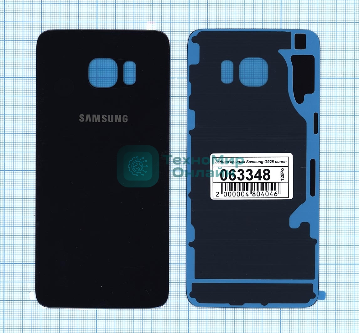 Задняя крышка для Samsung G928 Galaxy S6 Edge Plus темно-синий