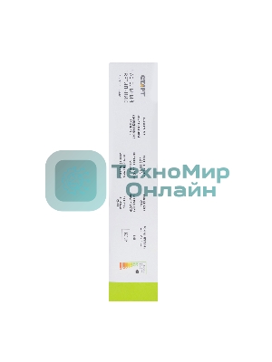 Светильник настольный СТАРТ 4610116217207 со светодиодами CT90 белый-- 12