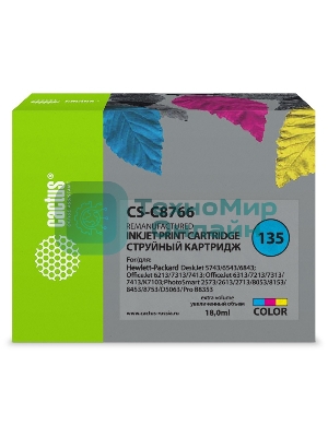 Картридж струйный Cactus CS-C8766 №135 многоцветный (18 мл) для HP DJ 5743/6543/6843/DJ 6213/7313/7413/6313/7213/7313/7413/K7103/PS 2573/2613/2713/8053/8153/8453/8753/D5063/Pro B8353