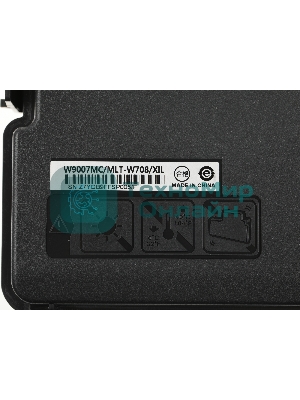 Бункер Cactus CS-WBE72525 (W9007MC) для HP LJ E72525