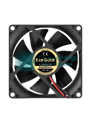 Вентилятор 12В DC ExeGate ExtraSilent ES08025H2P (80x80x25 мм, Hydraulic bearing (гидродинамический), 2pin, 1900RPM, 19dBA)