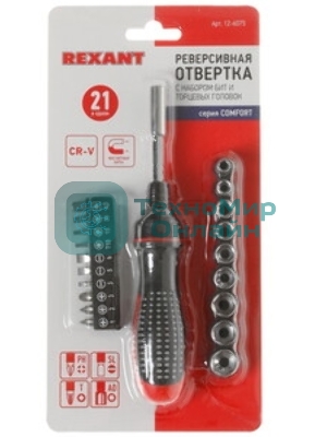 Отвертка шлицевая Rexant SL 3х75 мм, двухкомпонентная рукоятка