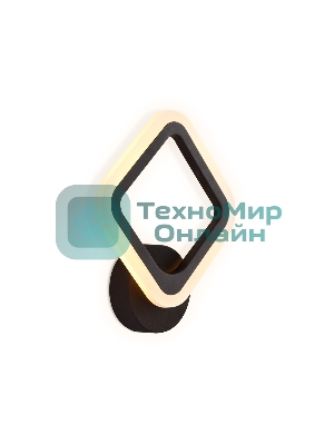 Настенный светодиодный светильник FA540 CF кофе 6400K/3000K/4200K 15W 260*230*60