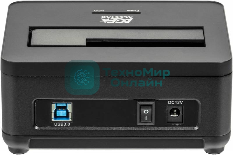 Докстанция 2,5