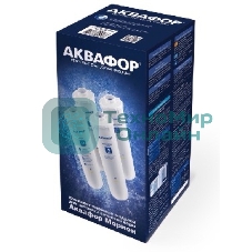 Комплекты сменных фильтрующих модулейА КВАФОР К5-К2-КО-50-К7М