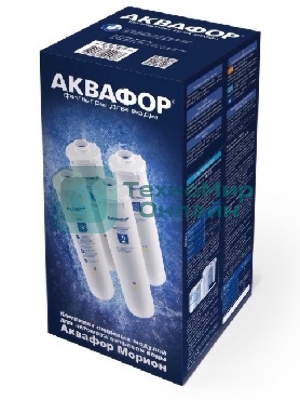 Комплекты сменных фильтрующих модулейА КВАФОР К5-К2-КО-50-К7М